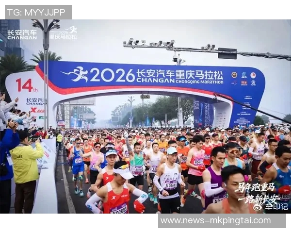 2026年3月份新闻广州街舞队在城市马拉松积分榜中以77分稳居第一名引发热议
